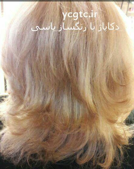 دکاپاژ با رنگساژ یاسی - آموزش دکلره و دکوپاژ