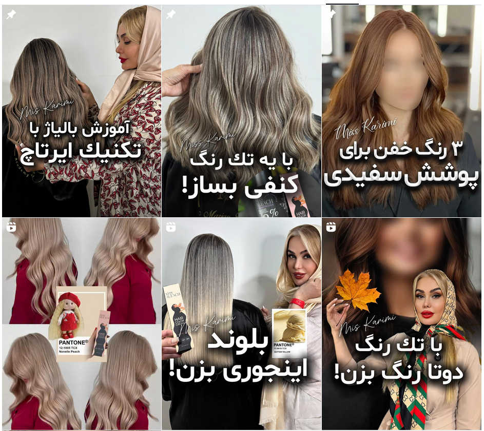 بهترین سالن رنگ و لایت در تهران